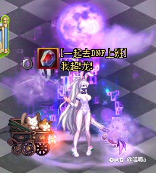 这次时装的口罩意外不错8