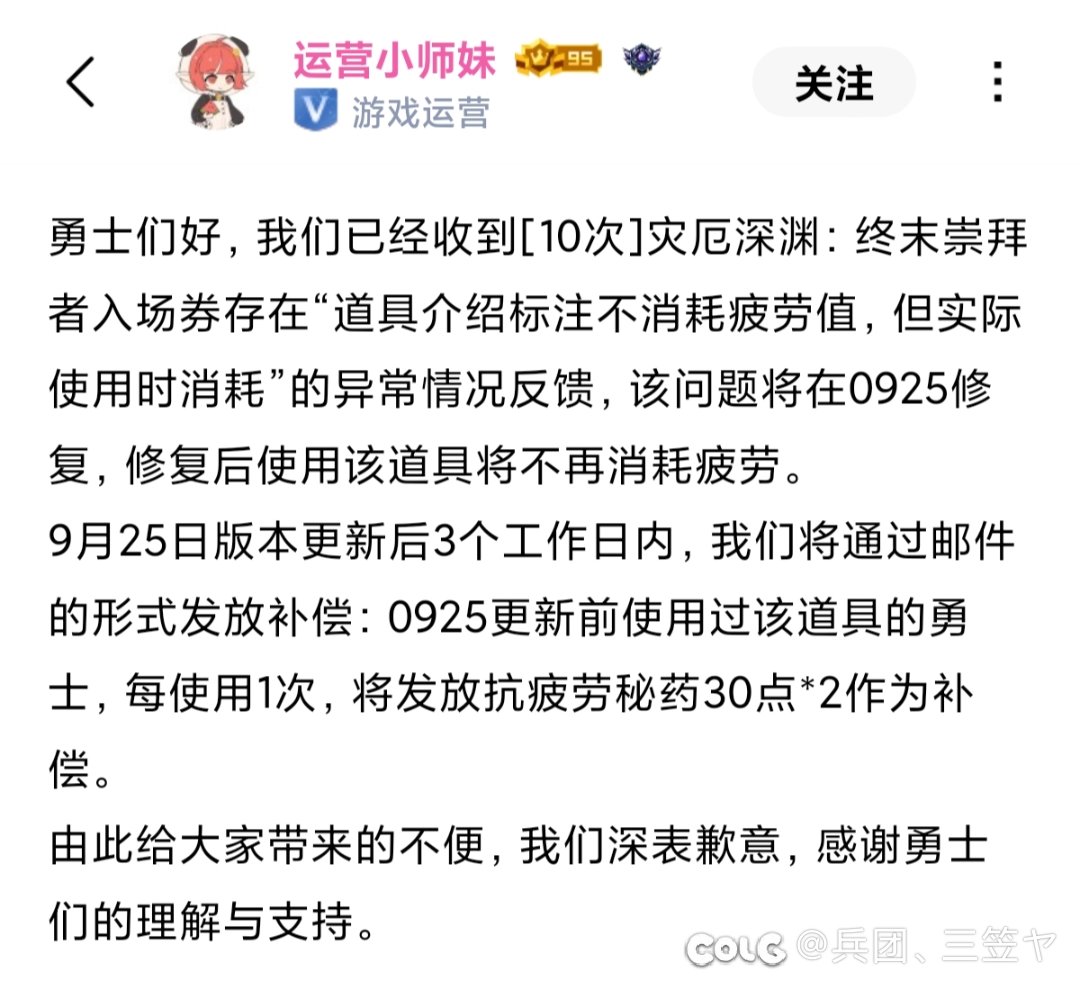 建议策划今天别吃饭了，留到下周四一起吃1