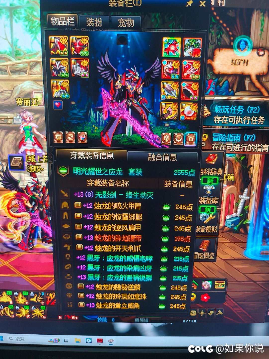 115版本毕业留恋1