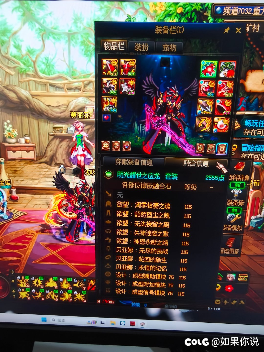 115版本毕业留恋2