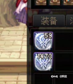 出bug了1