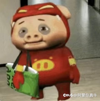 猪猪侠难道不可爱？怎么会不喜欢13