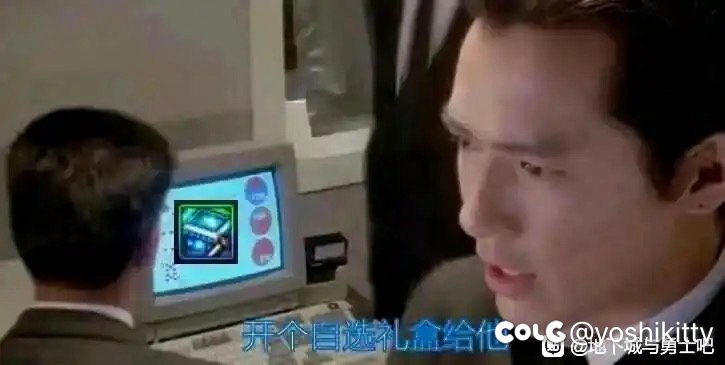 跨7小团体招人1