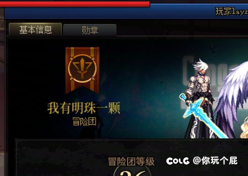 都是当老板给你当出优越感来了1