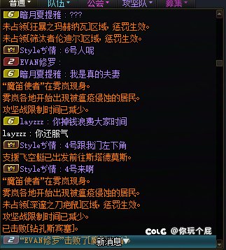 都是当老板给你当出优越感来了3