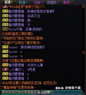 都是当老板给你当出优越感来了4