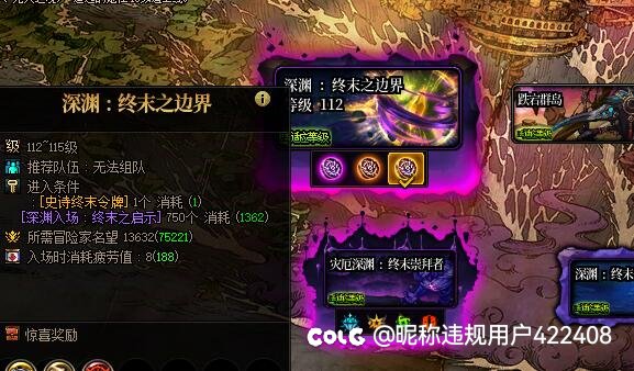 真送传世太初武器啊，史诗令牌第一把就出1