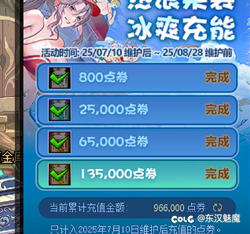 我们机械师(男)天下无敌(下班到家，玉已封)1