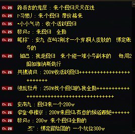 白狐狸我棒死你啊1