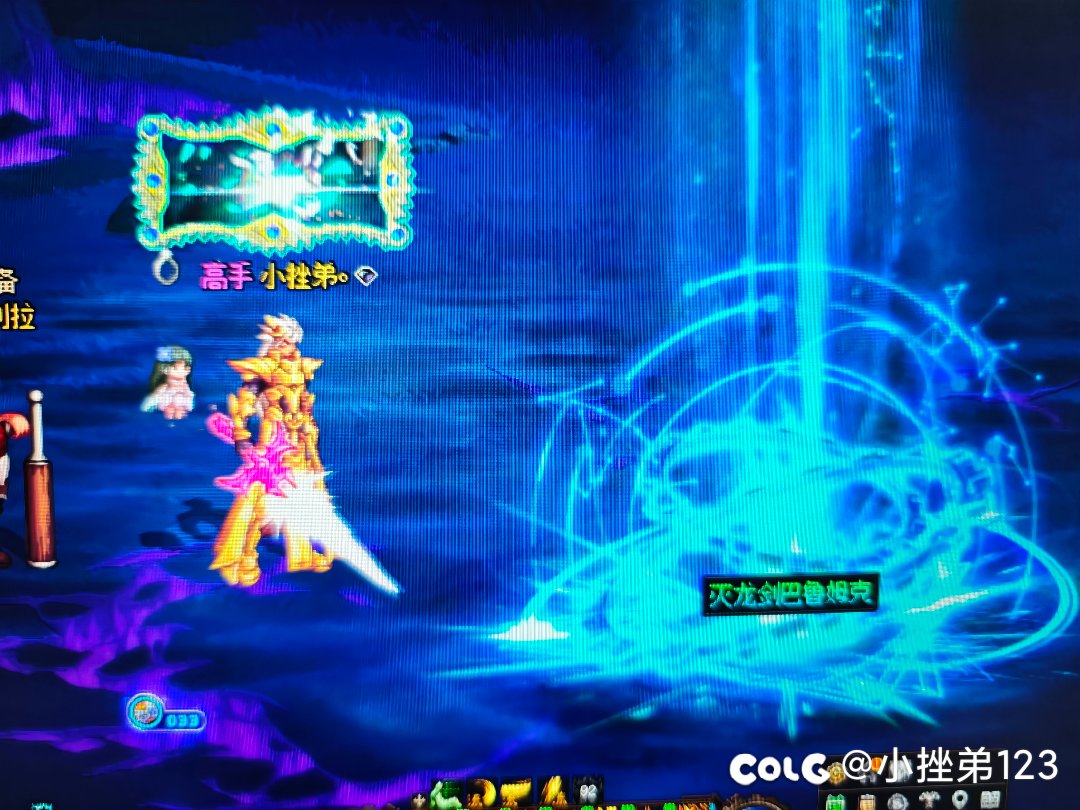 回归两个月终于深渊毕业咯1