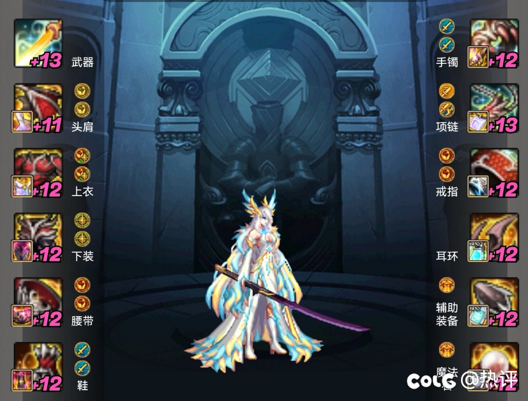 我想知道我龙战金刀毕业号有必要打黄昏吗1