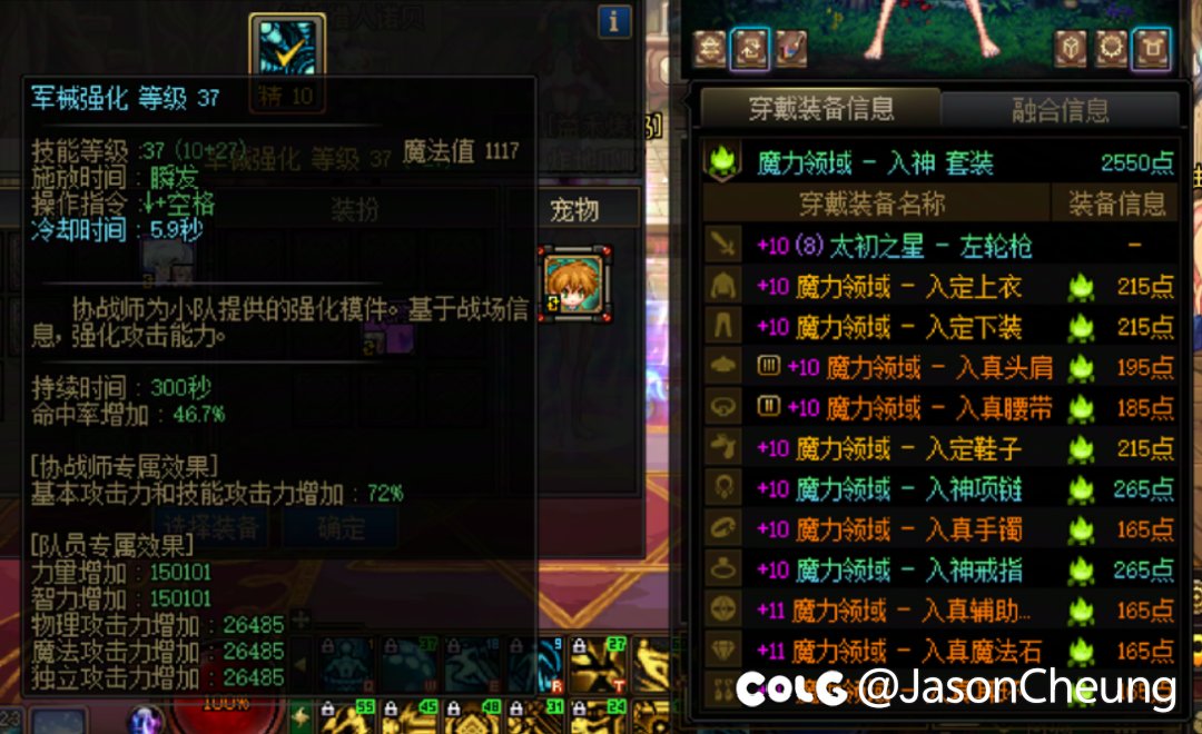 10件红10上11奶量能到2.7吗1
