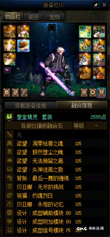 万万没想到这一套野生三太初了2