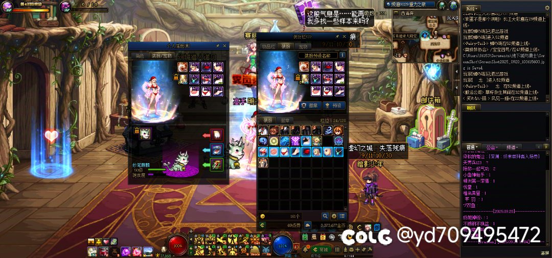 标题就叫红十拼尽全力无法8.0，到底那个次元的红十能轻松8.0的4