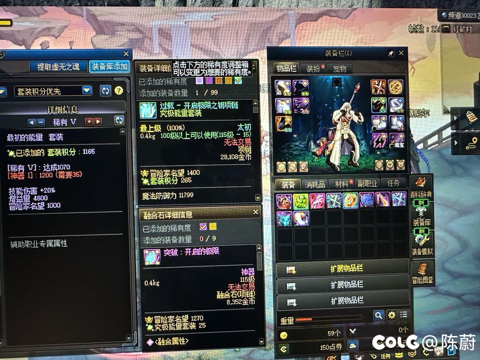 玩到真胶囊号了1