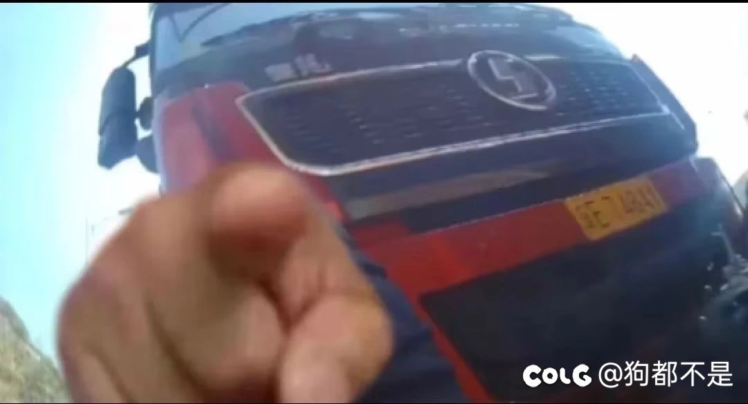 和我的大运说去吧2