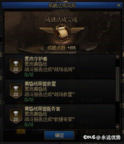 你们没有Get到爽点吗4