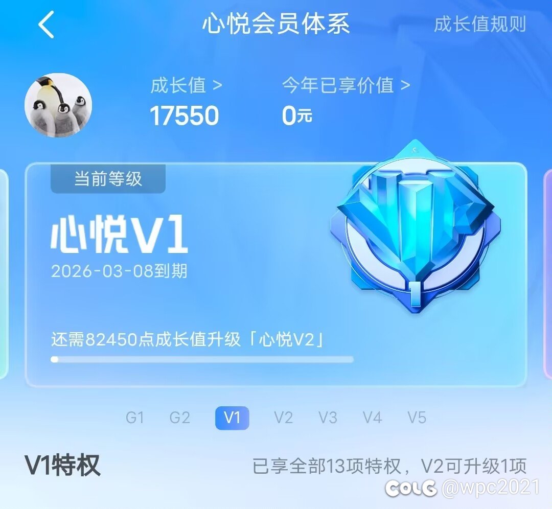 是什么限制了DNF的回血1