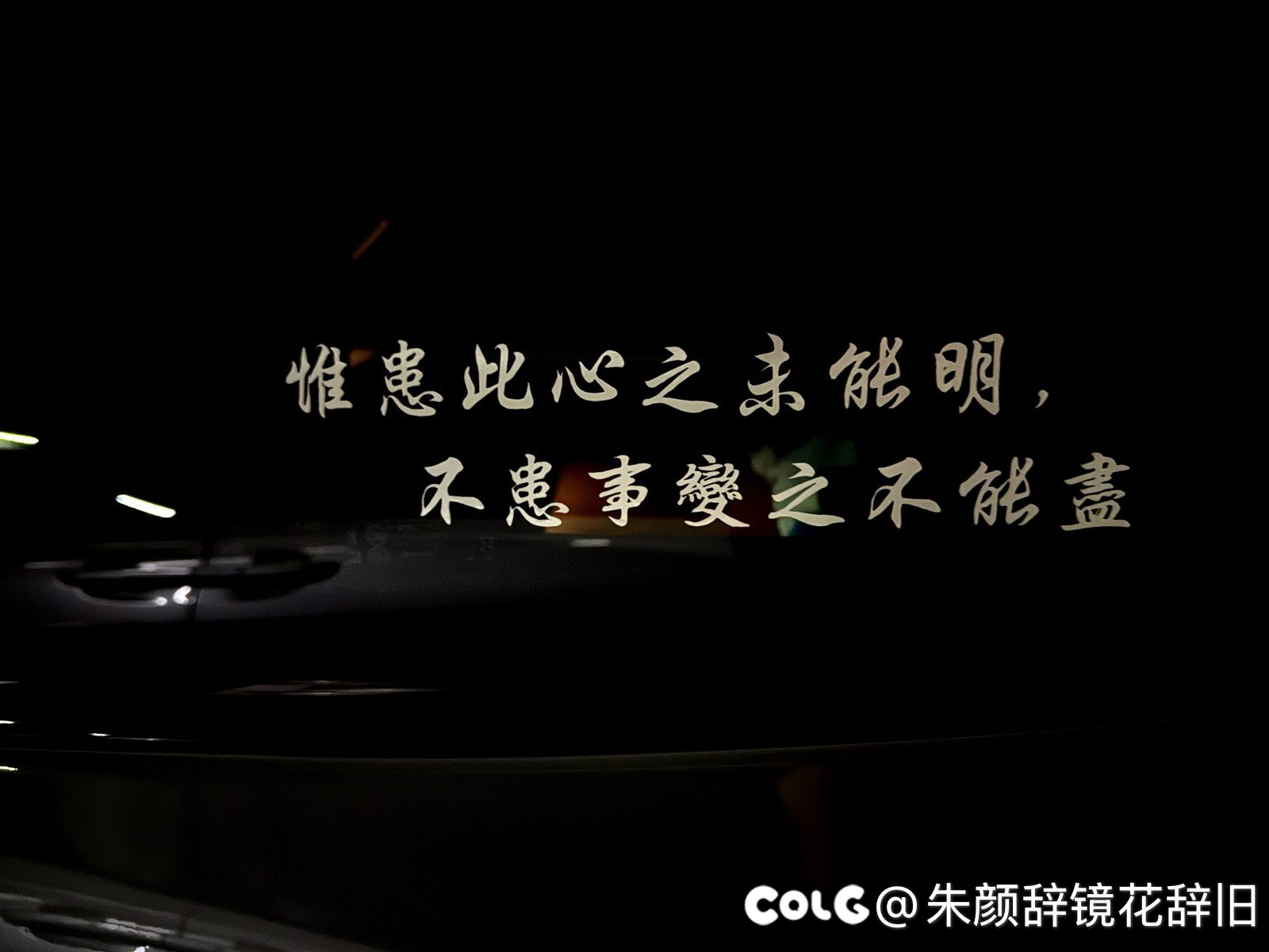 急急急终于解封啦！提辆M4吧10