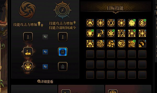 玄学洗通宝，乌迪尔1