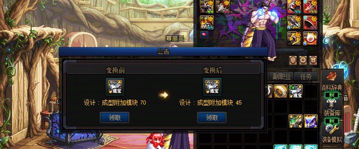 我要成为洗衣机高手1