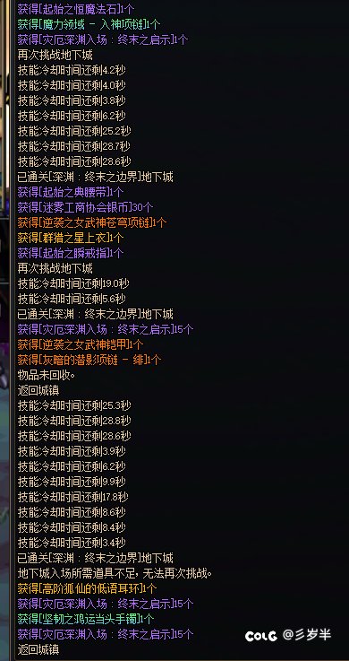 怎么还没周六啊，令牌瘾犯了1