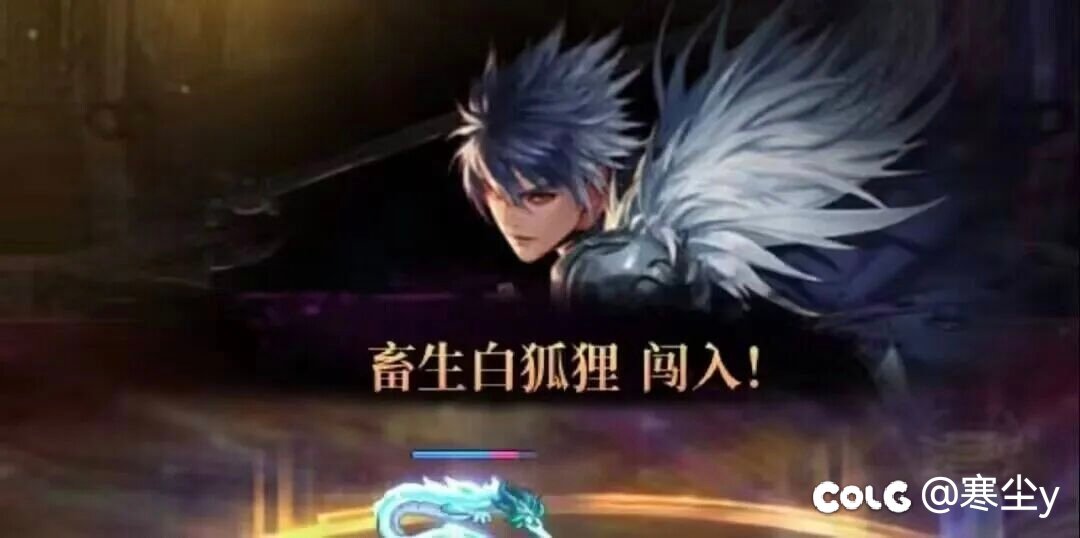 新本也打了两次了，是不是还0提升啊？1