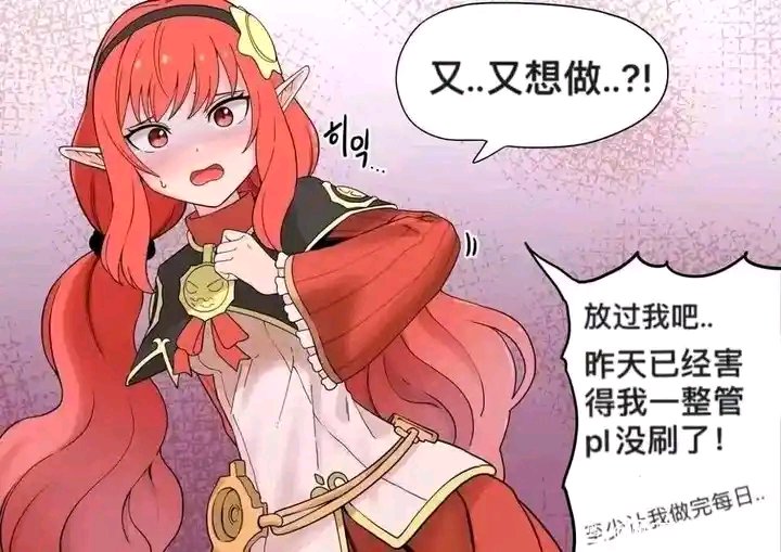 女弹药可以用传世手炮吗4