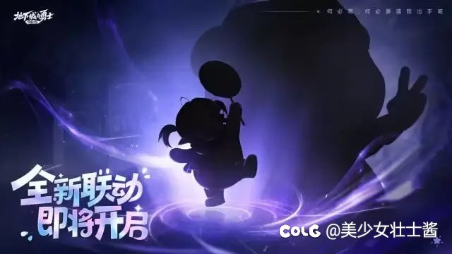 啊？是猪猪侠？我们没救了1