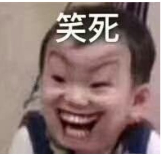 今天爆率真高啊3