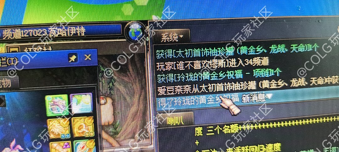 跨个嘚，来开罐吧1