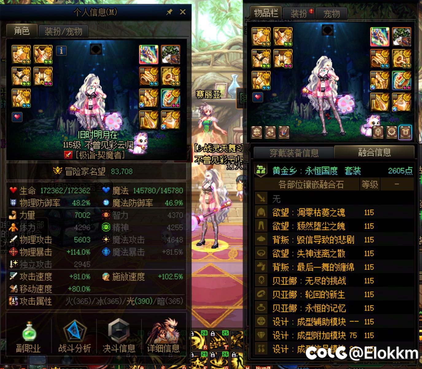 7个月等待，不出我所料1