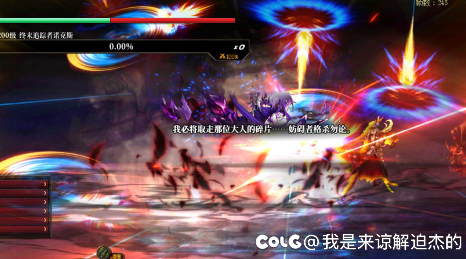 这次更新最有惊喜的居然是ss令牌深渊1