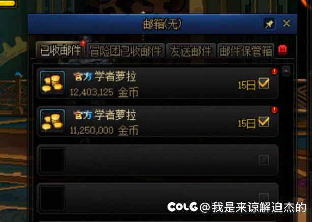 雾岚小分队1分36秒做个纪念4