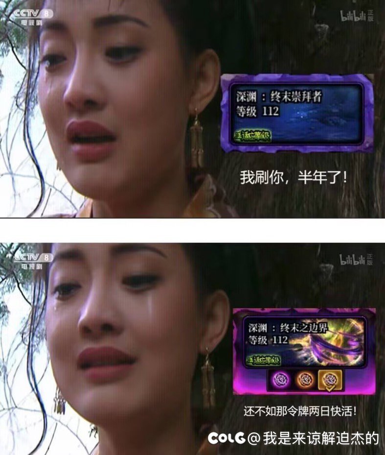 别的不多讲，好的奖励会让人有瘾1