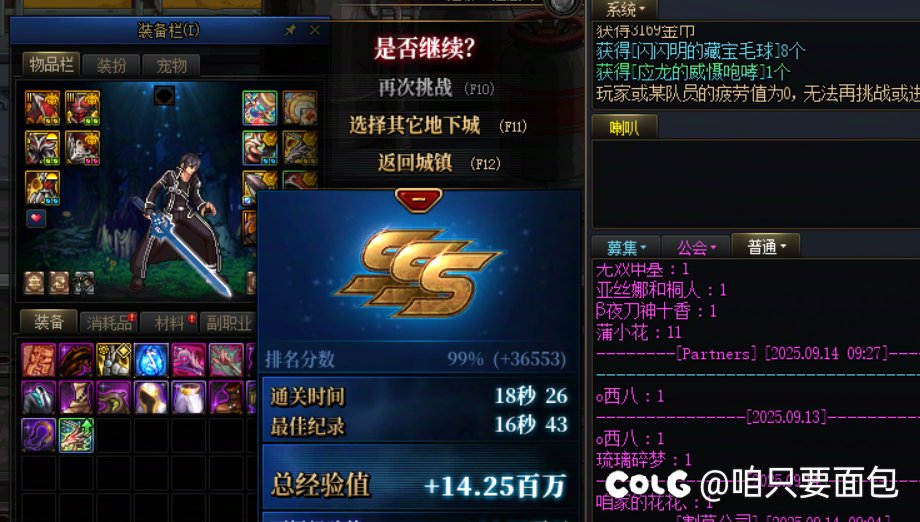 1+1yyds1