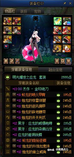 终于可以接近毕业了1