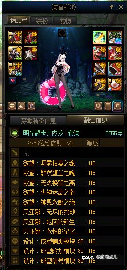 终于可以接近毕业了2