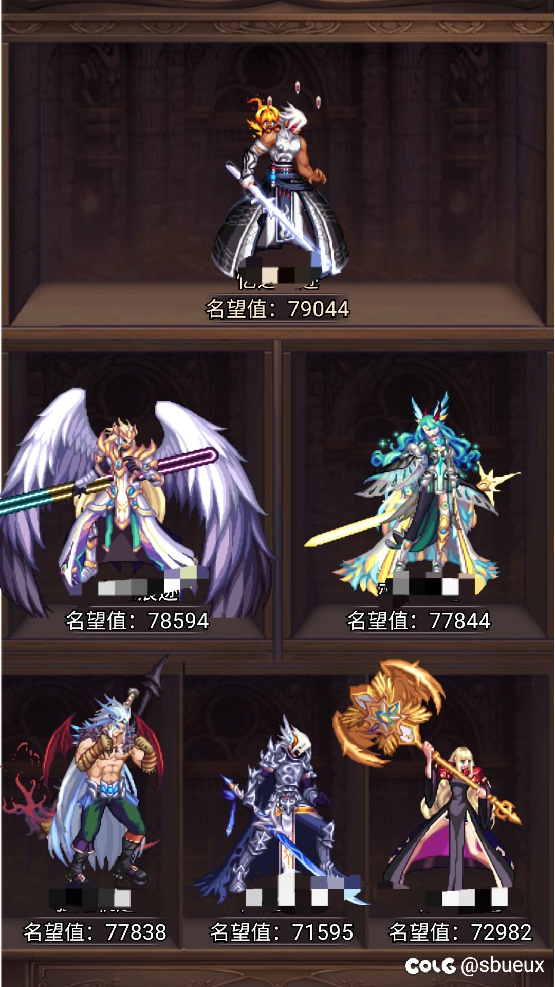 打造团长还是鬼泣1