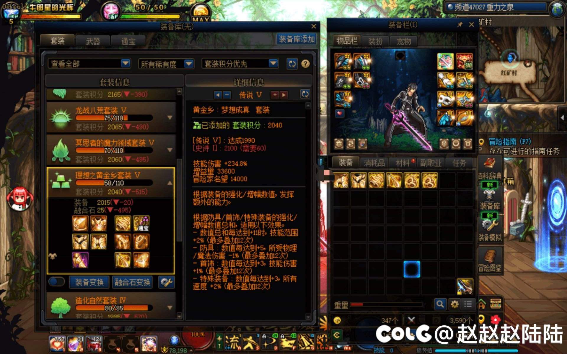 罐子概率没有一点问题1