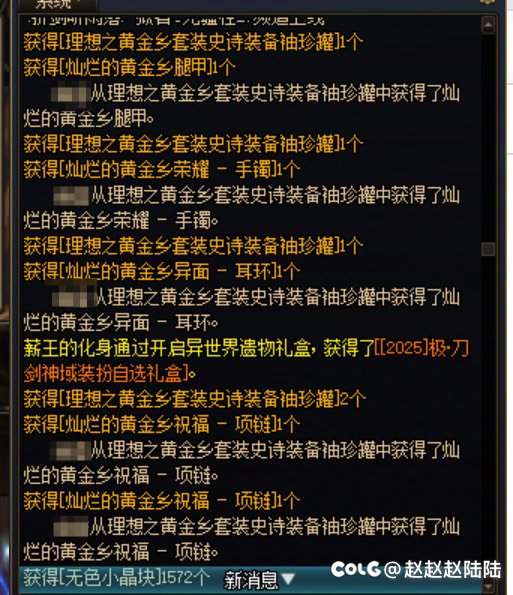 罐子概率没有一点问题2