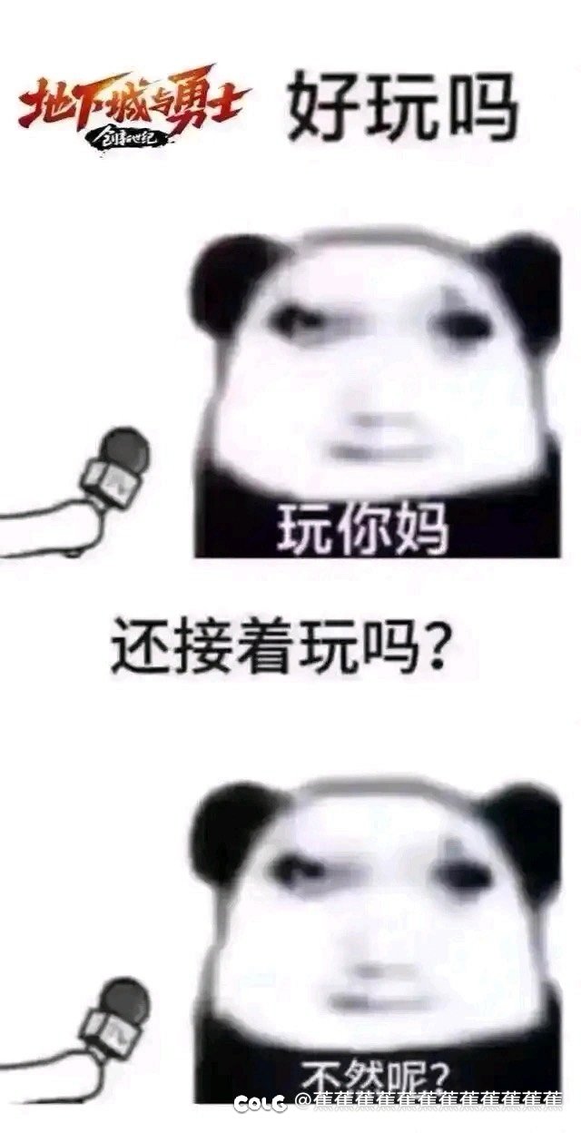 产能为什么低？因为不需要。1