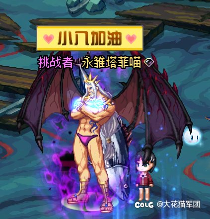 终于买到大咸鱼了，我的穿搭完美了1