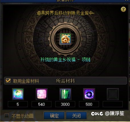 版本结束，就这样了吧。1