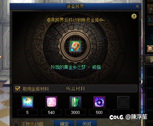 版本结束，就这样了吧。2