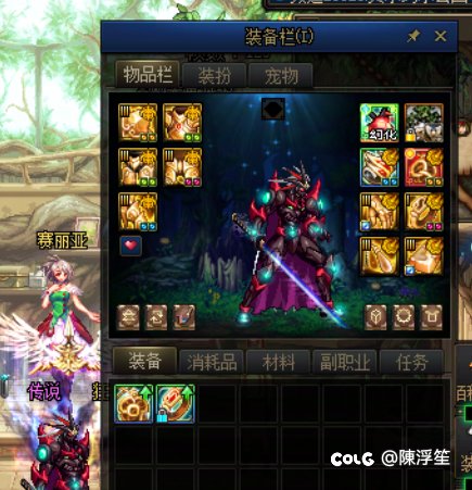 版本结束，就这样了吧。3