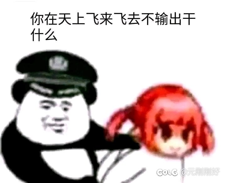 到明年51前都搞不到纹章了吗1