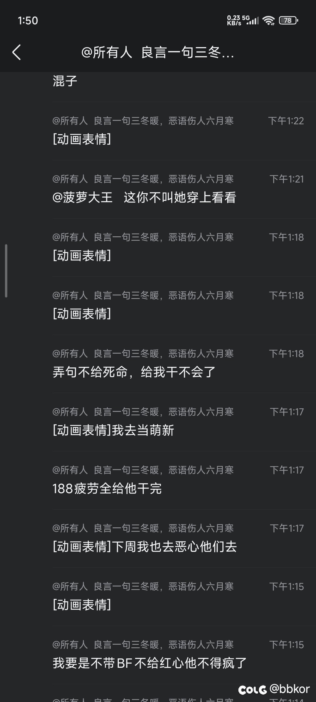 给低血压的哥们来点药3