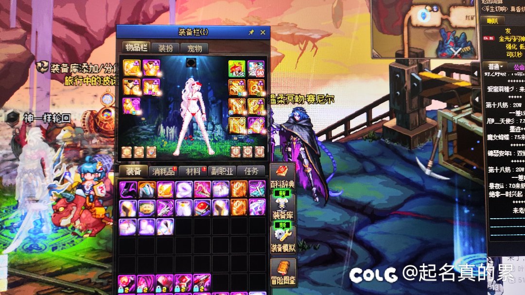 3把大深渊精准命中1