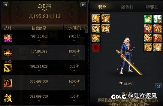 不得不说，策划这波平衡还是有点东西的1